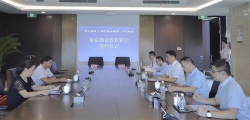 八月桂花香,公元物業市場拓展&ldquo;花開四朵&rdquo;