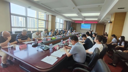 Mysteel:上海鋼聯副總裁任竹倩出席河北省建筑業企業工程物資采購價格指數座談會