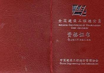 高考考差怎么辦?這5個專業,挺適合專科生,報考可參考!