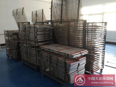 千余家首批成員單位即將發至經銷商