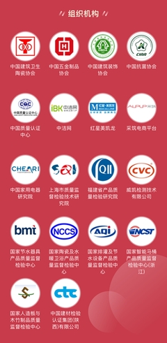 凱迪仕受邀出席四大盛會 包攬七項重量級大獎