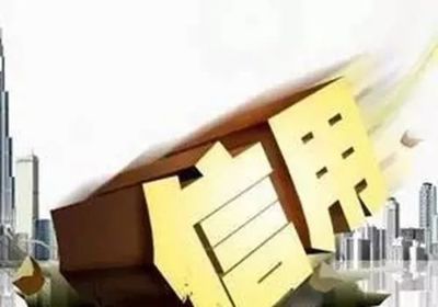 明年將構建新型&ldquo;沈陽標準&rdquo;體系,看看都涉及哪些內容