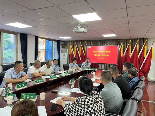 共護一池清水 凈化市場生態——貴州貴陽市局探索階梯式監管模式綜述