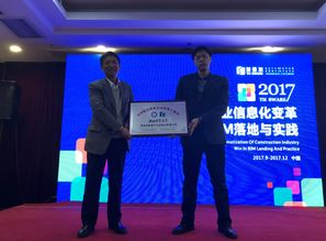 河北省建設工程造價管理協會與建筑市場管理協會 行業協同與規范發展