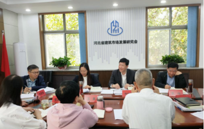 河北省建筑市場發(fā)展研究會與建筑市場管理協(xié)會 協(xié)同推進(jìn)建筑行業(yè)高質(zhì)量發(fā)展