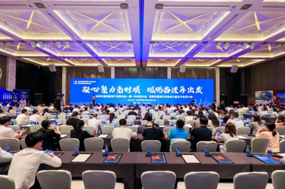 深圳市建筑裝飾產(chǎn)業(yè)聯(lián)合會第一屆第一次會員大會暨建筑市場管理協(xié)會專題會議圓滿落幕